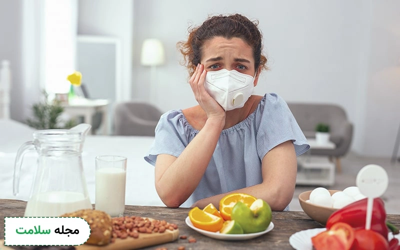 آلرژی غذایی چیست و چرا گاهی شدید میشود؟ چگونه آن را درمان کنیم؟