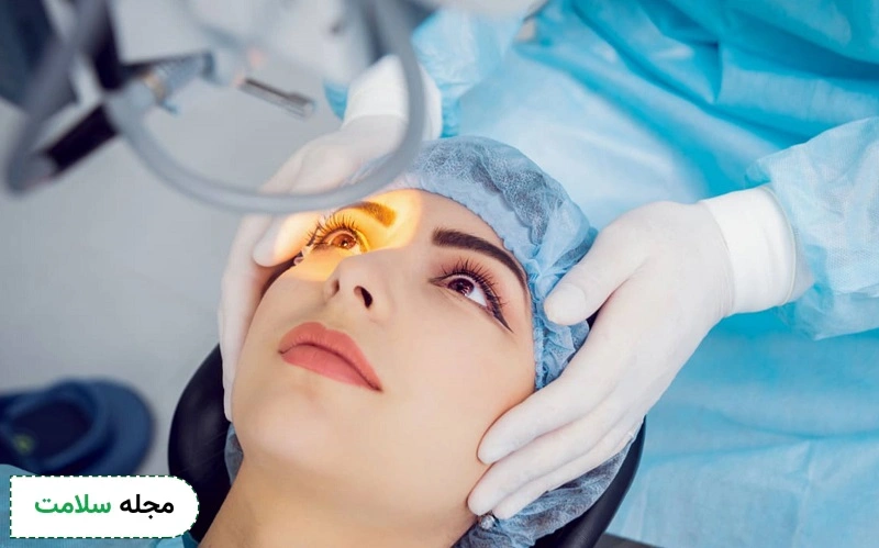 عمل لیزیک چشم نیاز به مراقبت هایی دارد.