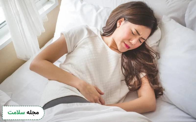 درد آندومتریوز شایع ترین علامت آن است.