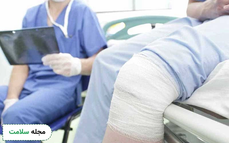  فیزیوتراپی برای شکستگی زانو نوعی روش درمانی رایج است.