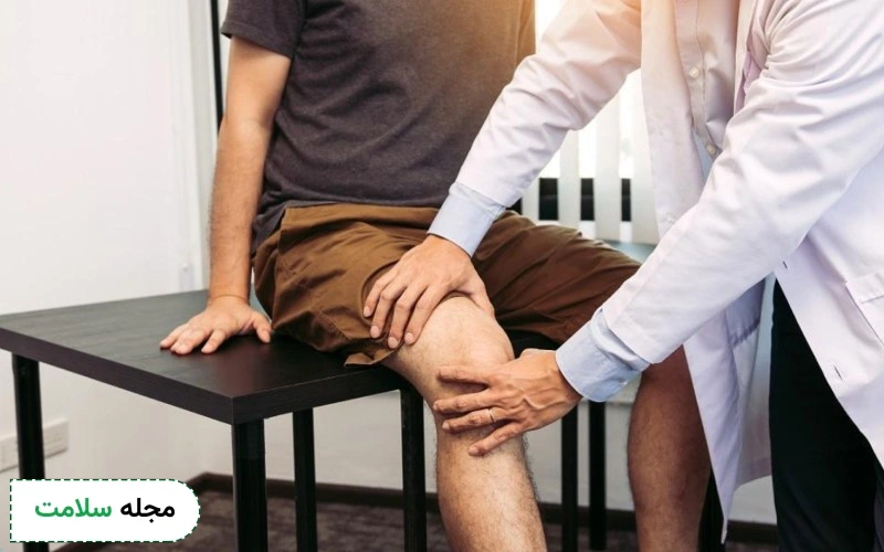 برای بررسی علت آسیب زانو چه زمانی باید به پزشک مراجعه کرد؟