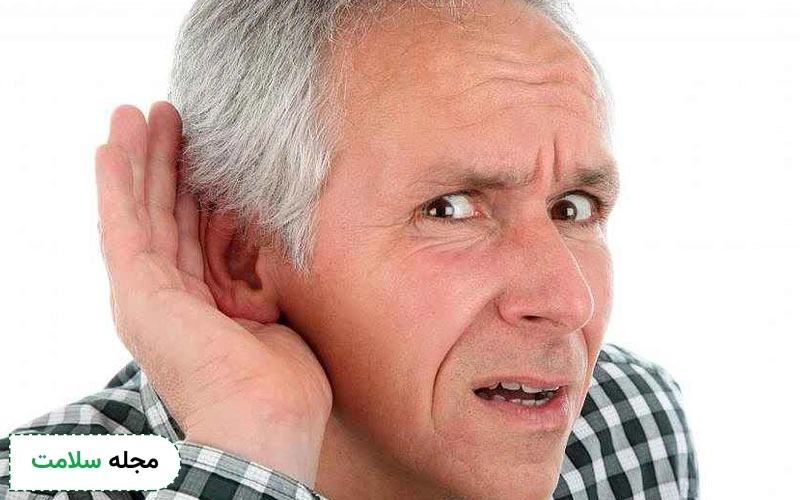 با افزایش سن ممکن است شخص دچار پیری گوش شود.