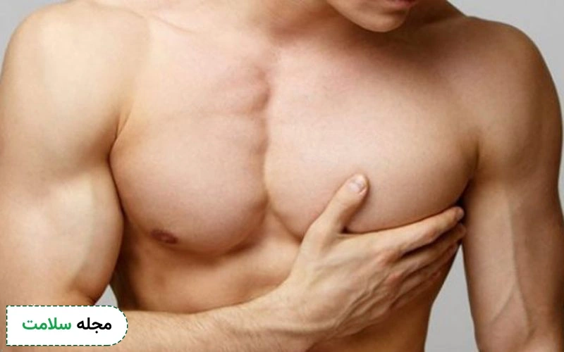 عمل ژنیکوماستی یا کوچک کردن سینه مردان برگشت پذیر است؟