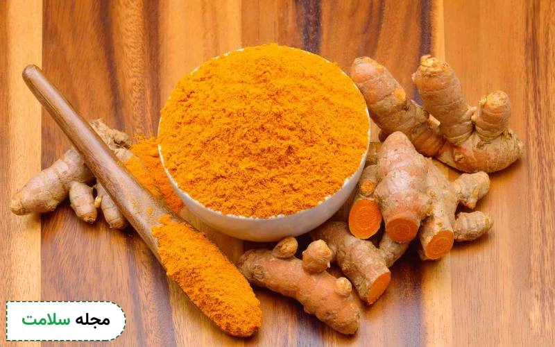 زردچوبه برای درمان خانگی برص استفاده می شود.