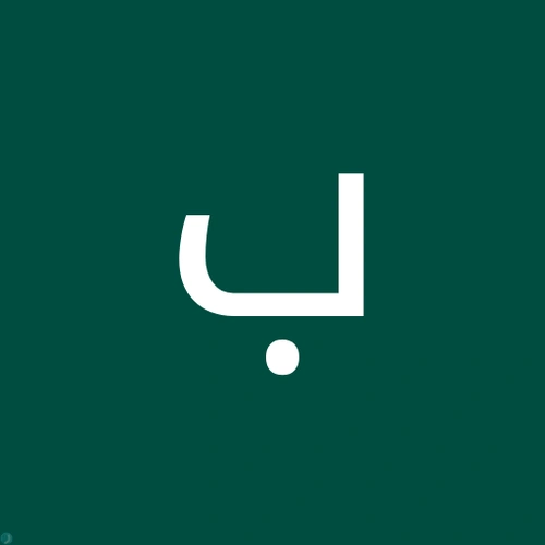 بهناز حقی