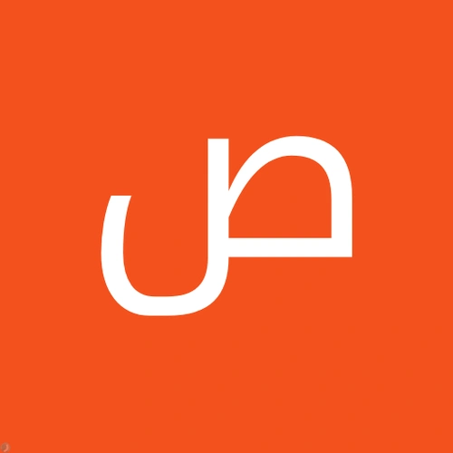 صدیقه رسولی