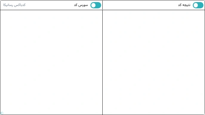 بببب