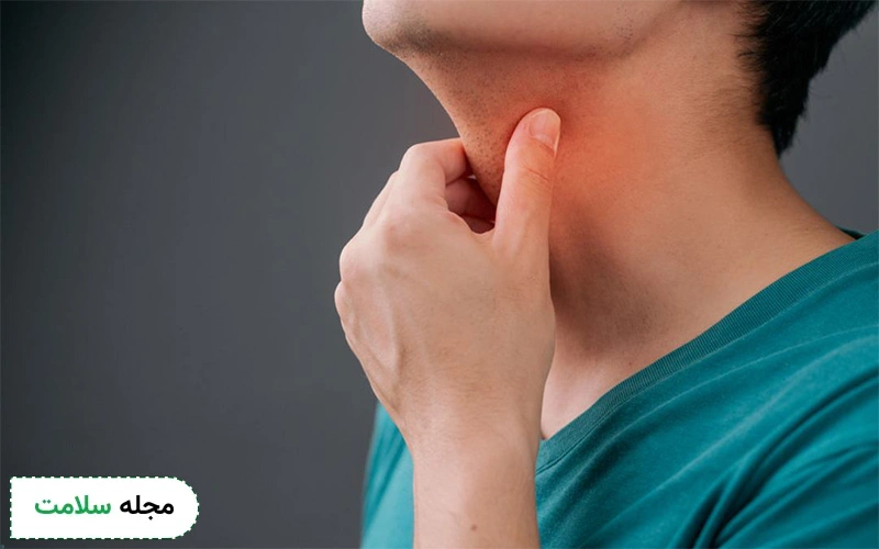 رفلاکس حنجره (لارنژیت رفلاکس) چیست؟ رفلاکس خاموش چه علائمی دارد؟