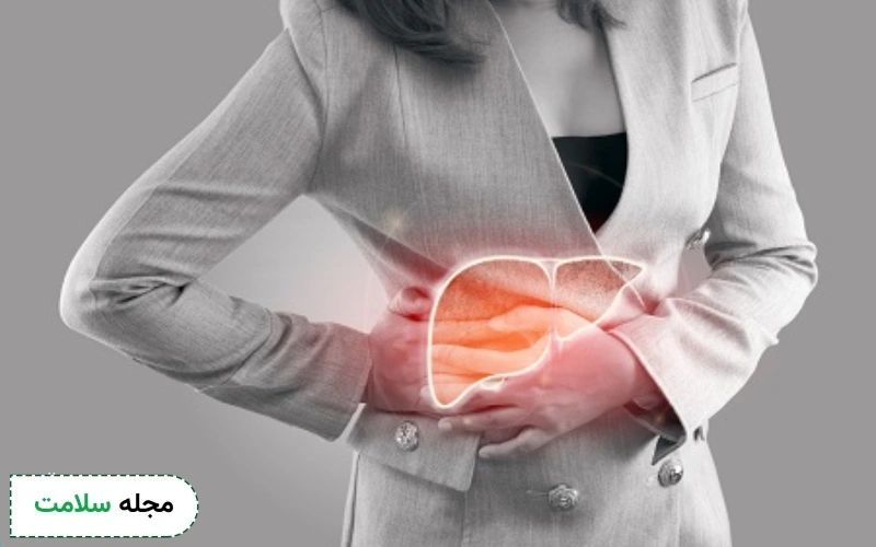 علائم مسمومیت کبدی؛ تشخیص، دلایل و درمان سمیت کبدی
