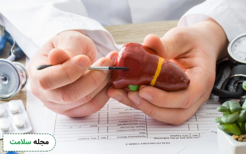 چگونه از نارسایی کبد جلوگیری کنیم؟