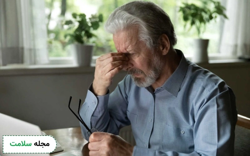 آیا پیر چشمی باعث کوری میشود؟
