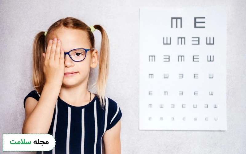 تشخیص تنبلی چشم کودکان چگونه است؟