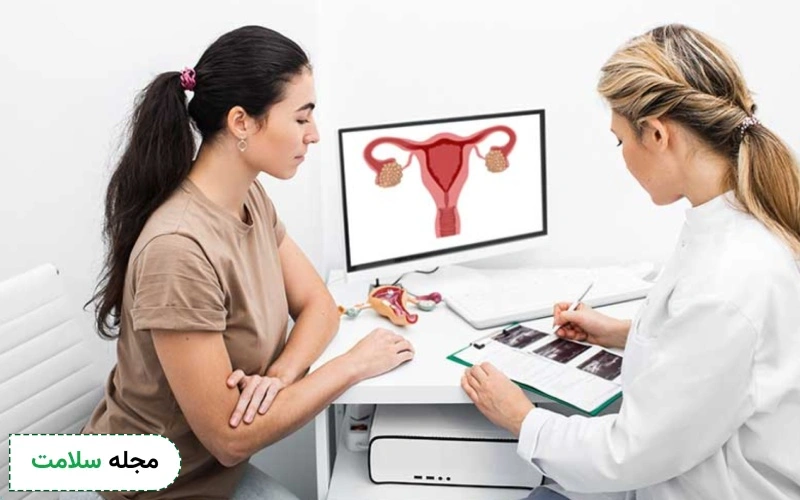 از کجا بفهمیم کیست تخمدان داریم؟