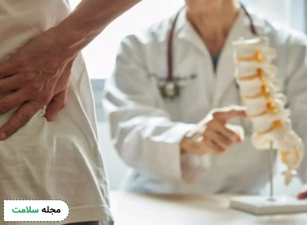 سرطان استخوان کمر یکی از انواع سرطان است.