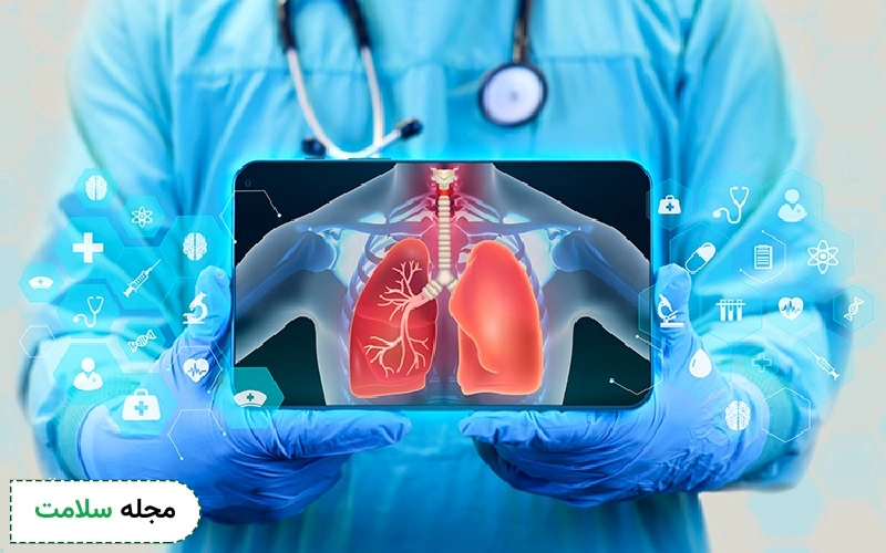 سرطان ریه ، شناخت علل و روش تشخیص آن