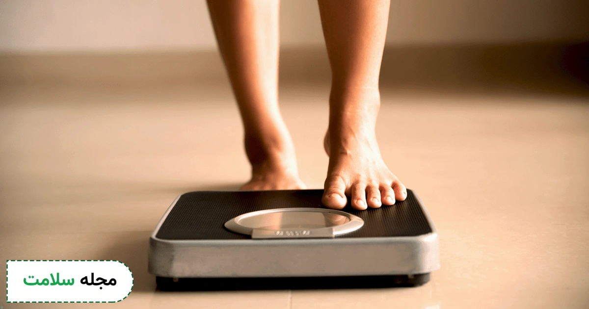 being underweight