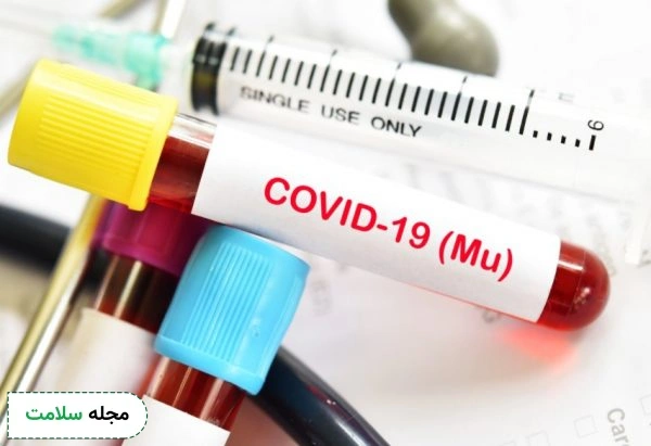 covid19-mu-and-vaccines
