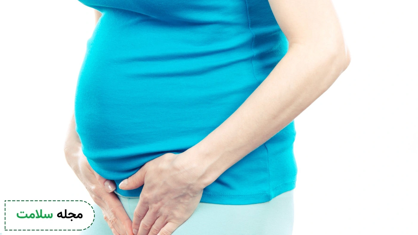 vaginal pain in pregnancy