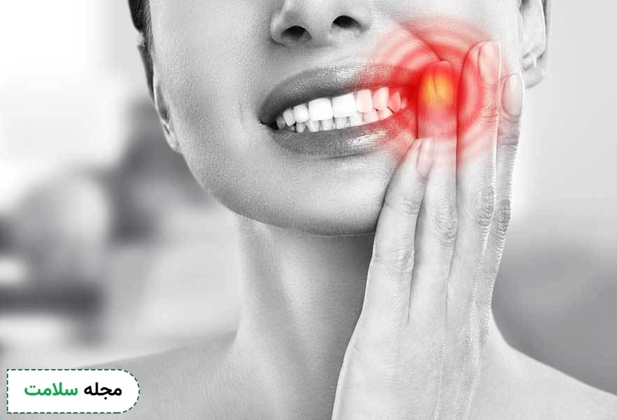filling teeth pain