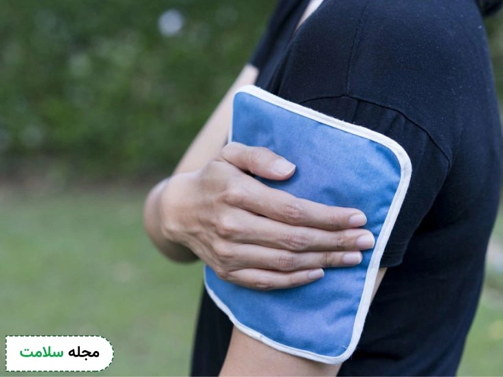 استفاده از یخ برای درمان رگ به رگ شدن مفید است. 