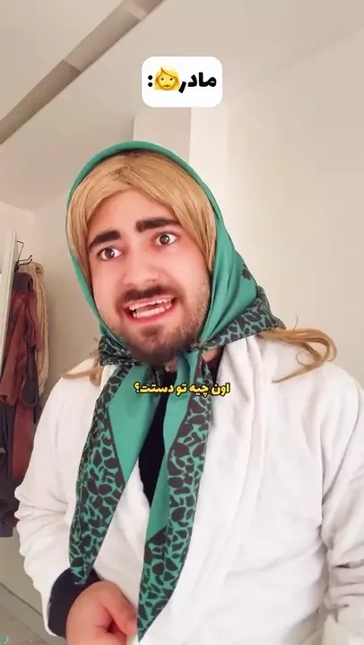 بلاگر | رسانیکا