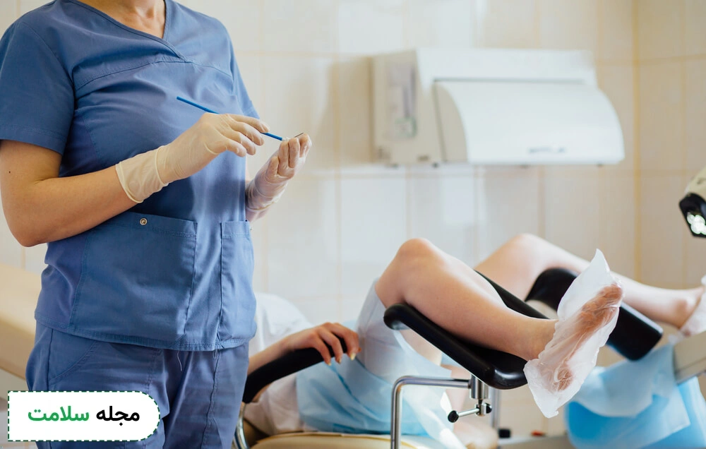 vaginal pain diagnosis