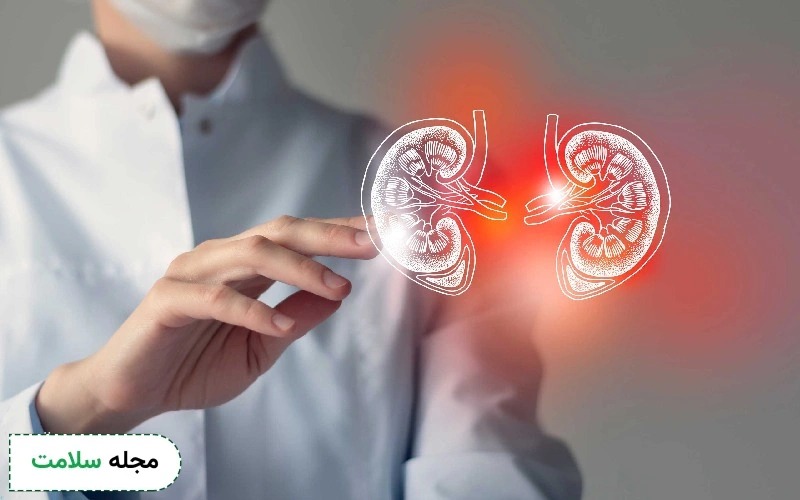 عفونت کلیه (پیلونفریت)؛ علائم، علت و روش درمانی