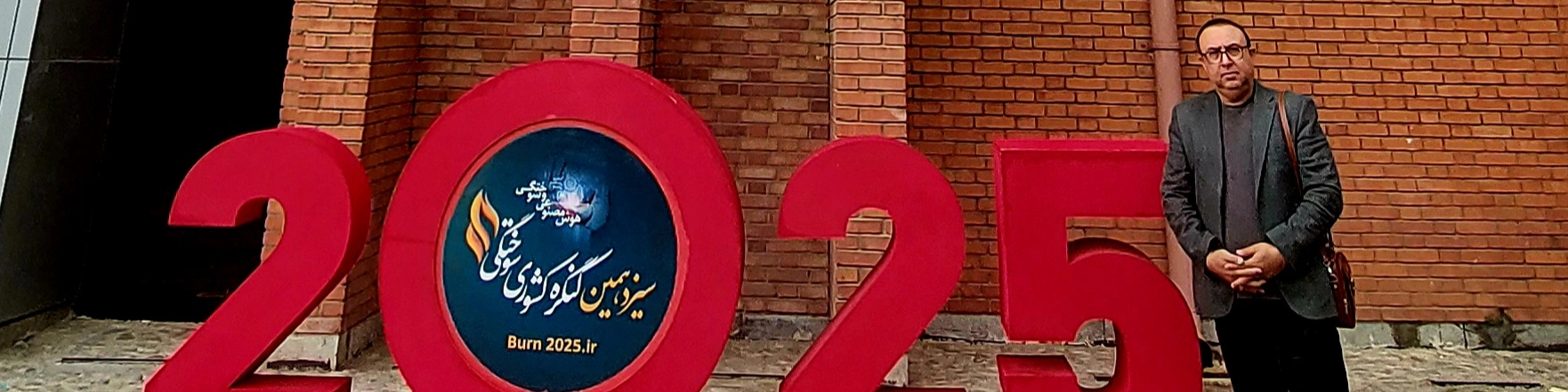 دکتر عادل فلاح قاجاری