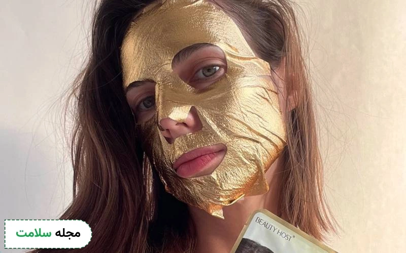 ماسک ورقه ای طلا ضد جوش است.