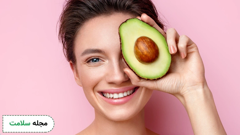 تأثیر تغذیه بر زیبایی پوست، چه مواردی را باید رعایت کرد؟