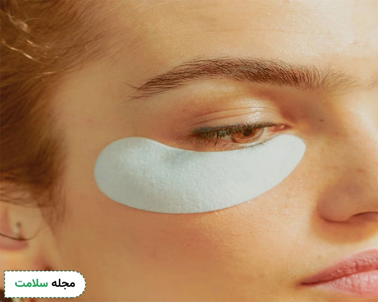 ماسک برای رفع چروک اطراف چشم