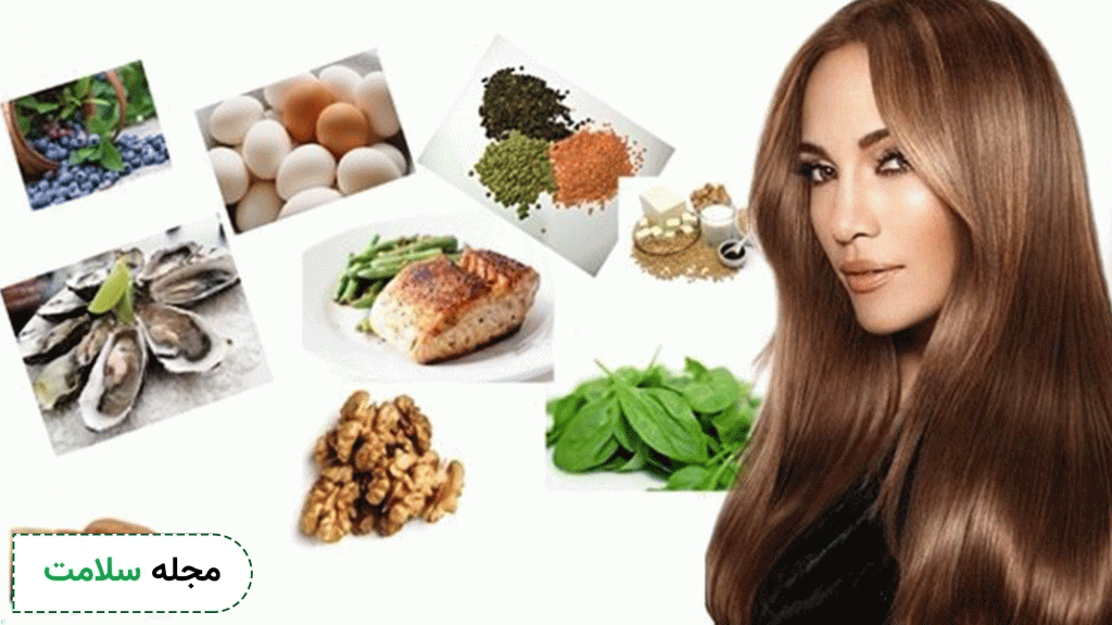 درمان‌های خانگی و طبیعی سفید شدن مو