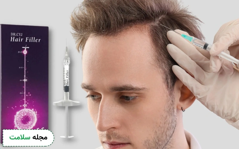 تشخیص هیر فیلر اصل و تقلبی