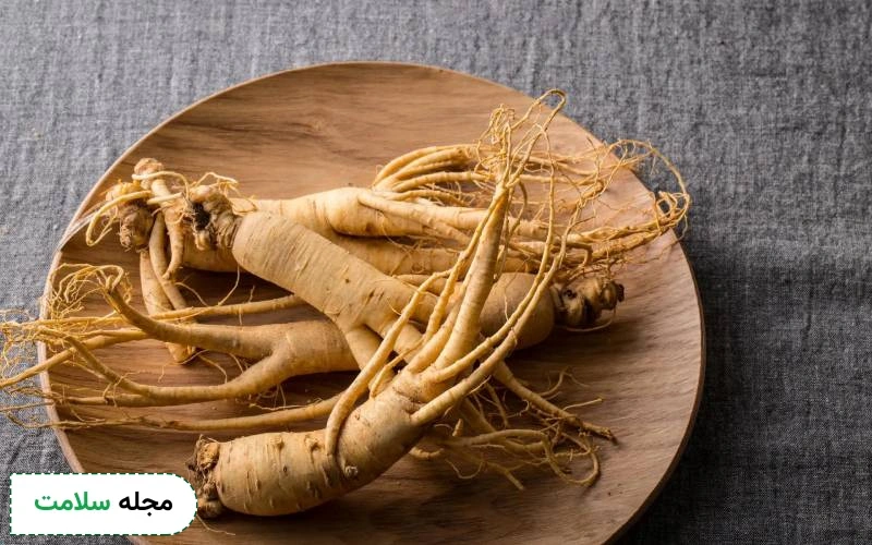 تاثیر جینسینگ بر باروری زنان تا چه اندازه صحت دارد؟