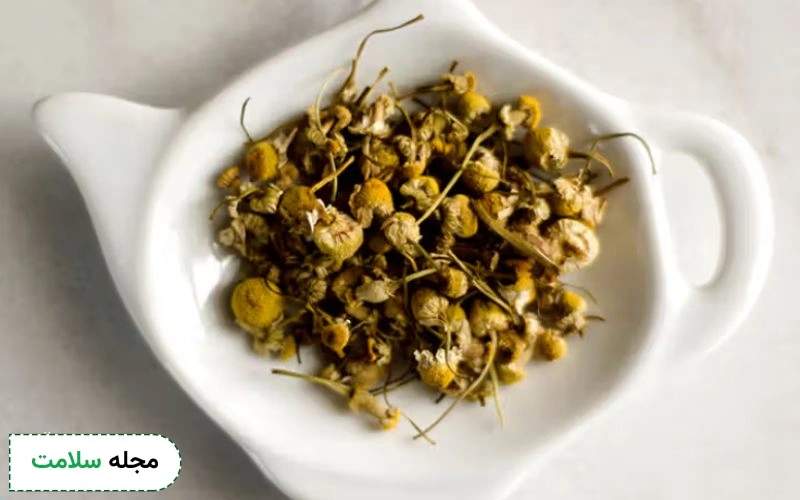 چه کسانی نباید بابونه بخورند؟