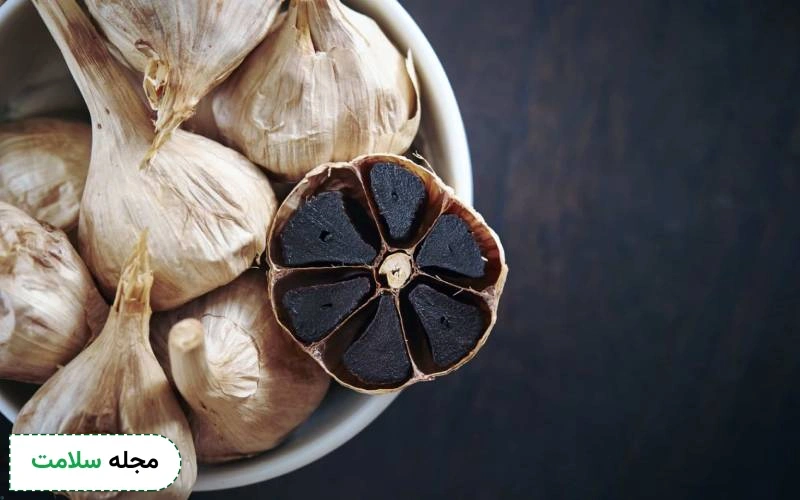خواص سیر سیاه چیست؟