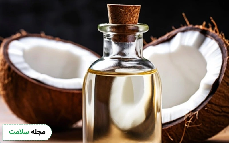 14 خواص روغن نارگیل که از آن بی خبرید! آیا این روغن مضراتی هم دارد؟