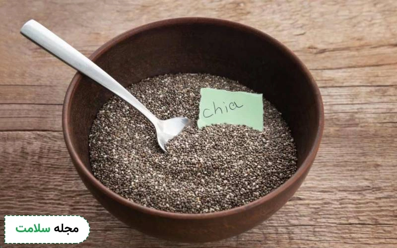 مصرف دانه چیا در صبح توصیه میشود.