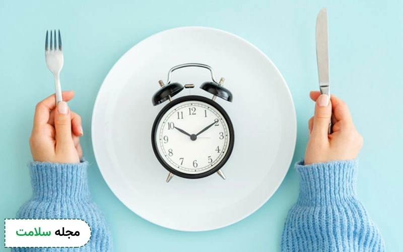 عوارض رژیم فستینگ از ضعف و سردرد تا مشکلات گوارشی