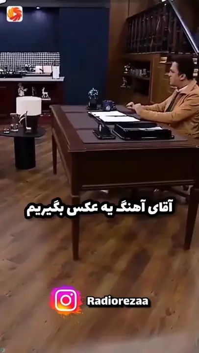 دُزدا هوای بازیگرارو دارن؟!😂