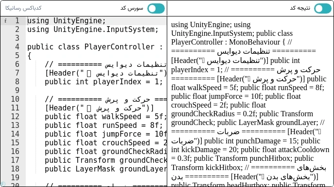 کاربر 17220 | رسانیکا
