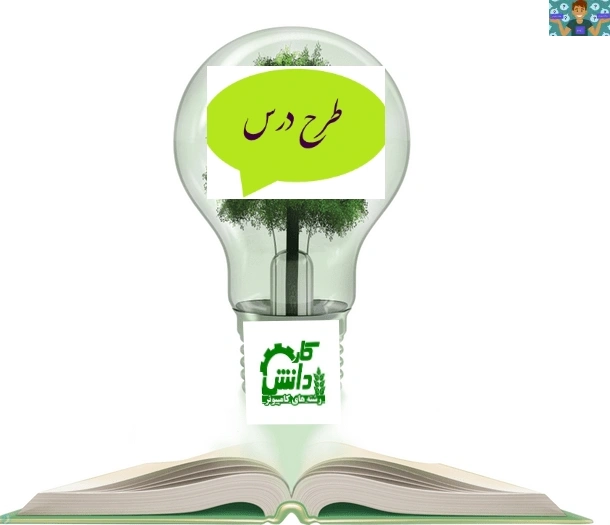 کاربر اتودسک مایا | رسانیکا