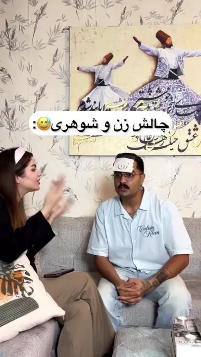 طنز ایرانی | رسانیکا
