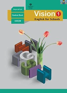 پاسخنامه کتاب کار زبان دهم کلیه رشته ها دوره متوسطه دوم1400 در قالب PDF به همراه نمونه سوالات در قالب ورد.