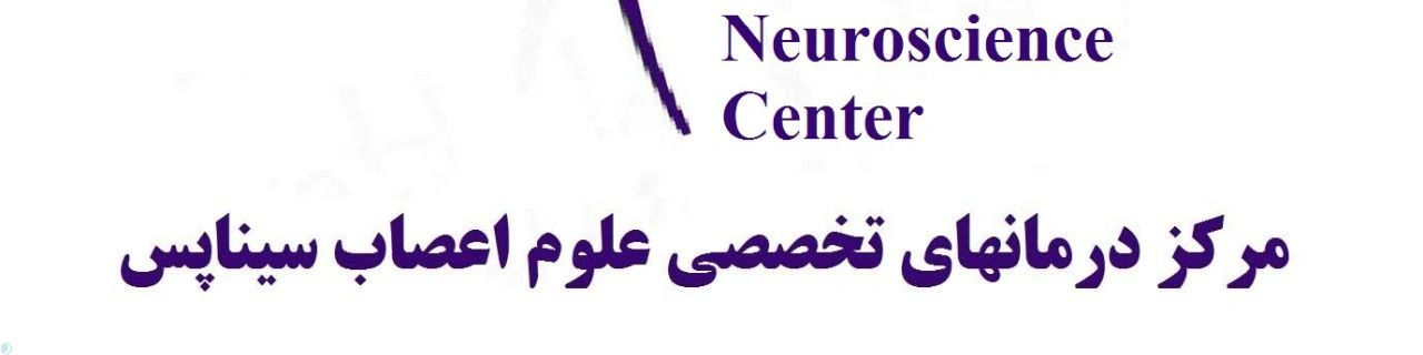 سید محمود طباطبائی