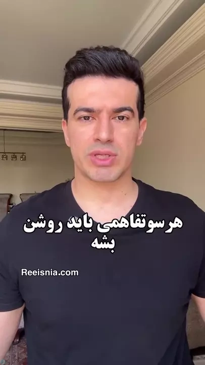 چرا هرچی سن آدم بالاتر میره کمتر توضیح میده!