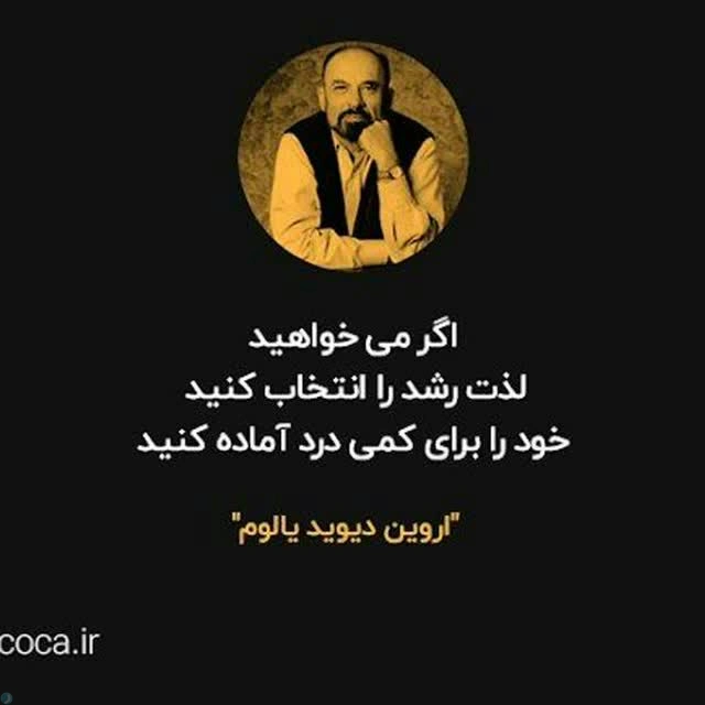 کاربر 17012 | رسانیکا