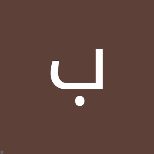 بانو جنتی
