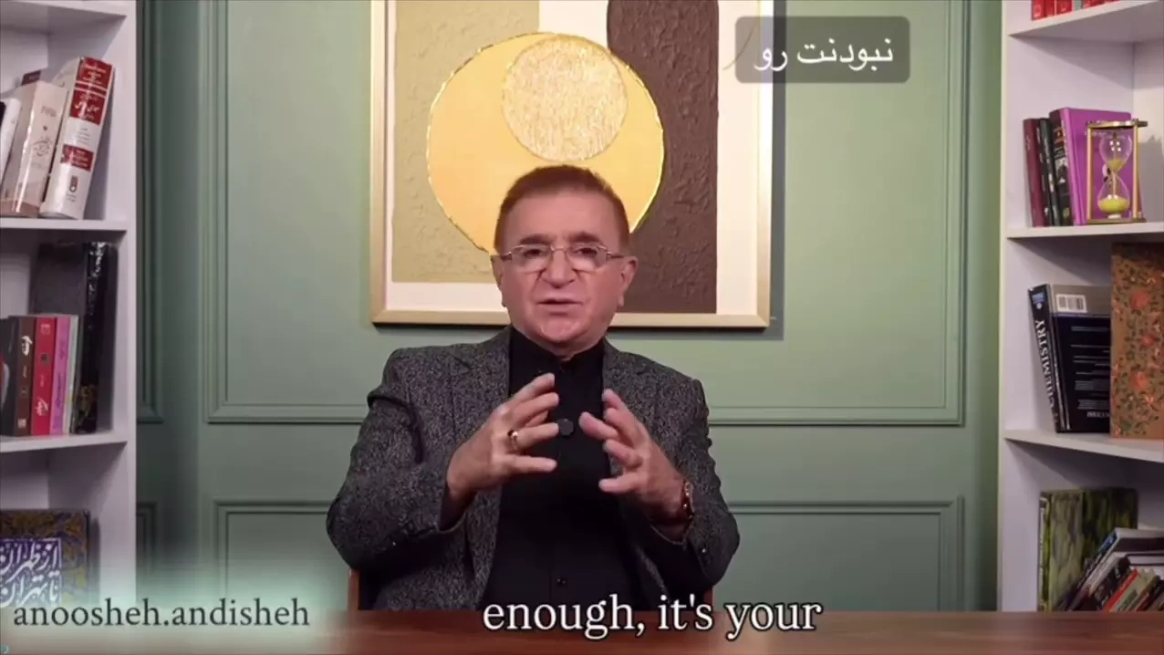 اگر تمام چیزی که دادی کافی نبود، نبودنت رو تقدیم کن!