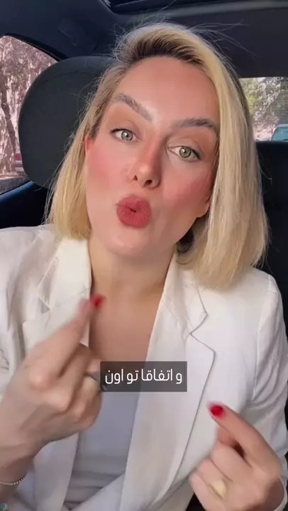 اگه بچه نوجوان دارید خواهش میکنم این ویدیو رو ببیند!